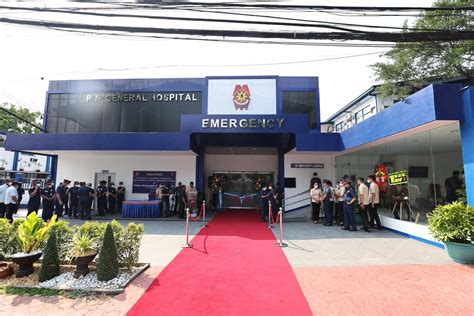 PNP General Hospital .